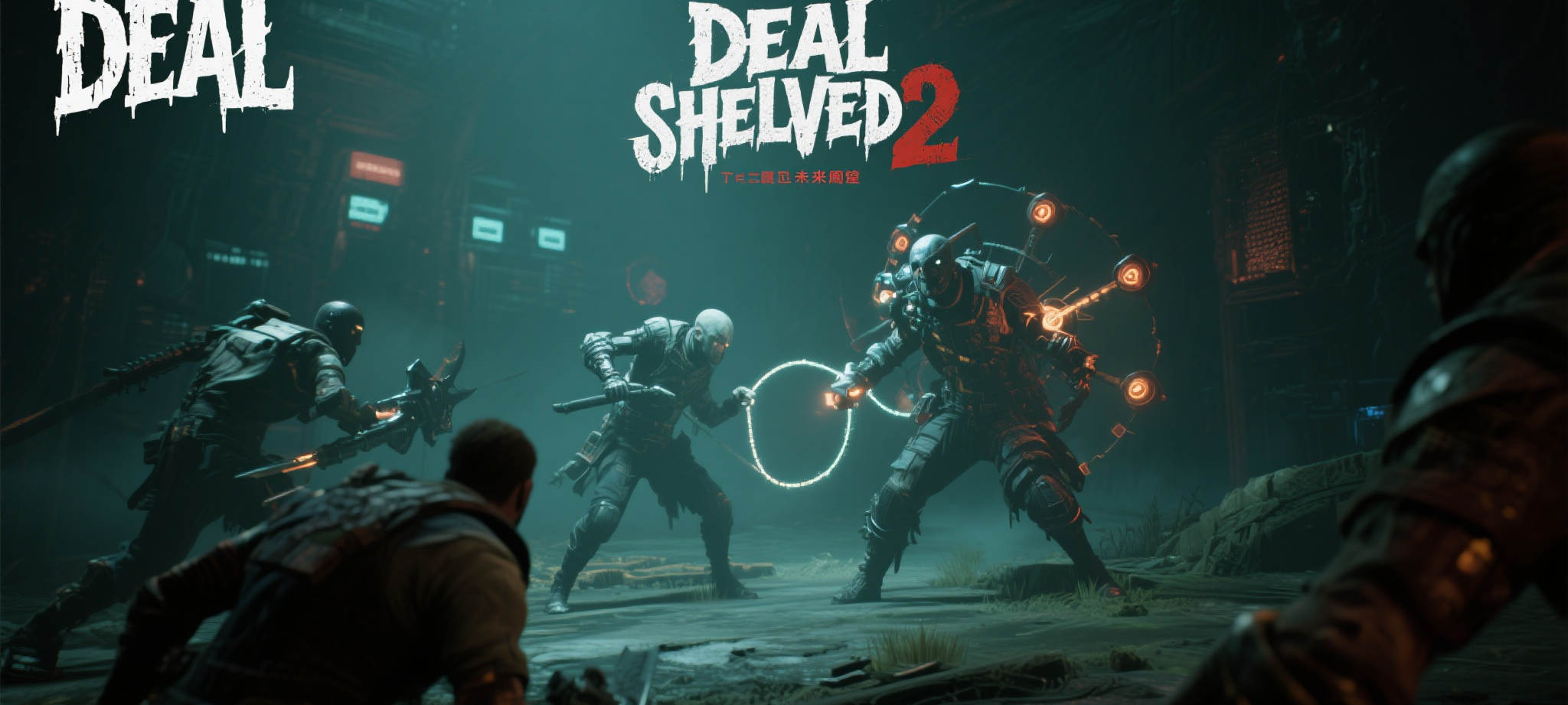 赏金大对决注册